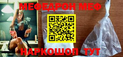 ешки Берёзовский