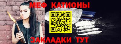 бутик Ефремов