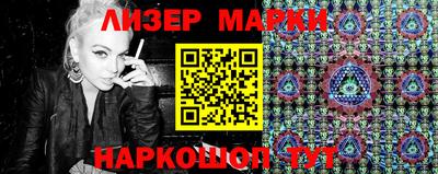 ешки Берёзовский