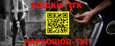 ешки Берёзовский