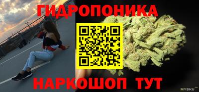 ешки Берёзовский