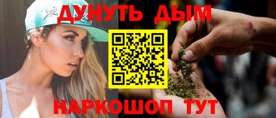 ешки Берёзовский