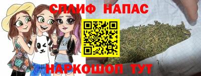 ешки Берёзовский