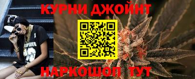 ешки Берёзовский