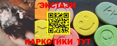ешки Берёзовский