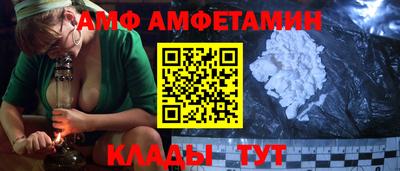 ешки Берёзовский