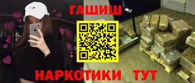 ешки Берёзовский