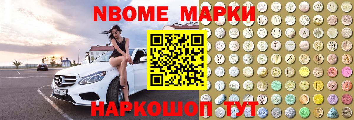 Лсд 25 экстази ecstasy Карталы