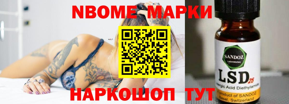 Карталы  LSD-25 экстази кислота  LSD-25 экстази ecstasy  Вход с VPN 