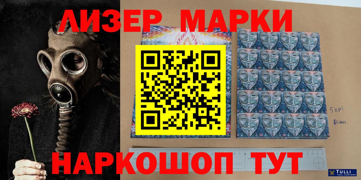 ГАШ Карталы